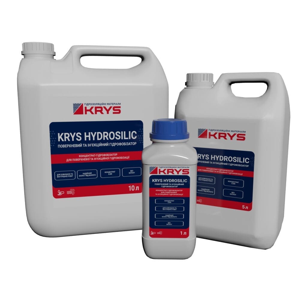 Фото упаковок 1 л, 5 л та 10 л концентрованого гідрофобізатора KRYS Hydrosilic