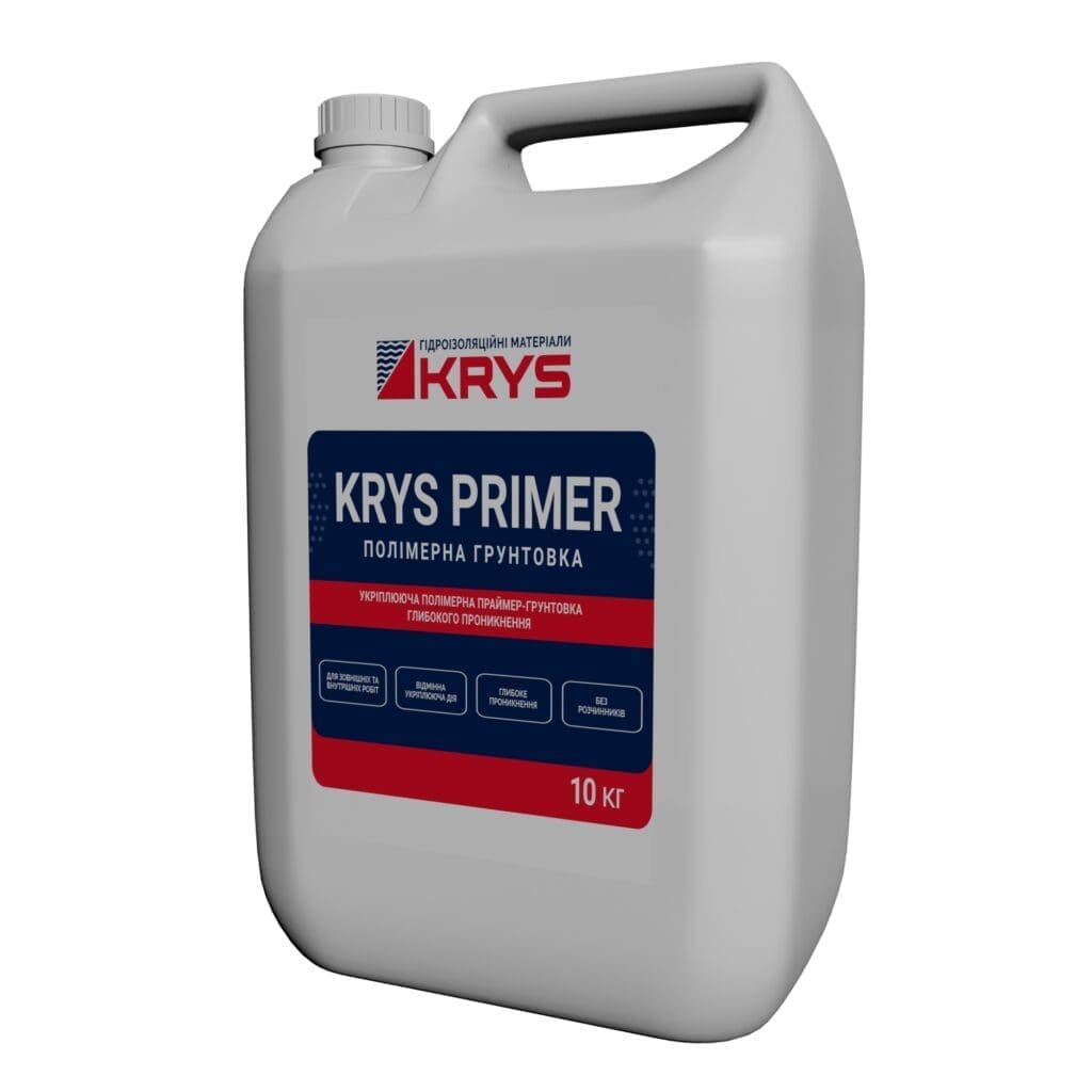 Фото каністри з глибокопроникною полімерною грунтовкою KRYS Primer